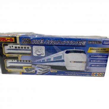 カテゴリ：プラレール】商品一覧｜中古・リサイクルショップの公式通販