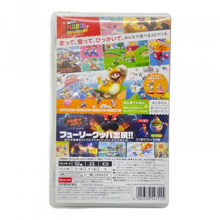 スーパーマリオ3Dワールド＋フューリーワールド Nintendo Switch用