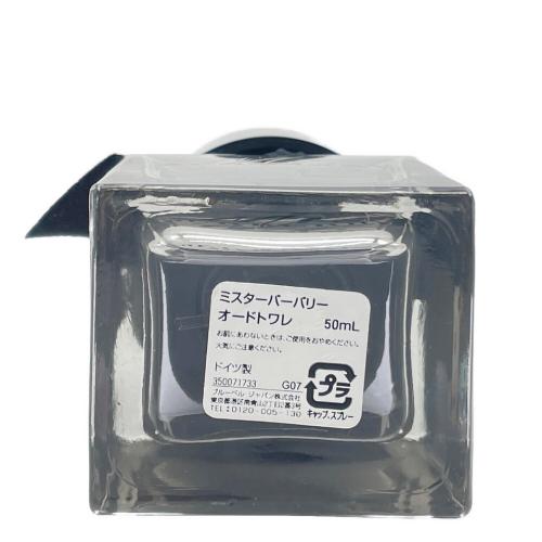 BURBERRY (バーバリー) オードトワレ LNA 50ml 残量80%-99% ミスターバーバーリー