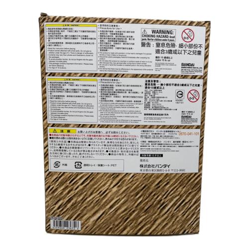 BANDAI(バンダイ) 仮面ライダーOOO(オーズ) CSMオーメダルホルダー 仮面ライダー