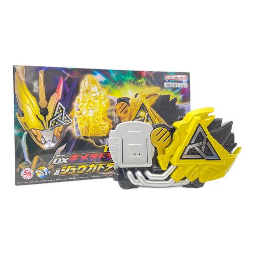 仮面ライダーリバイス (カメンライダーリバイス) 変身ベルト DXキメラドライバー＆ジュウガドライバーユニット 仮面ライダー プレミアムバンダイ限定