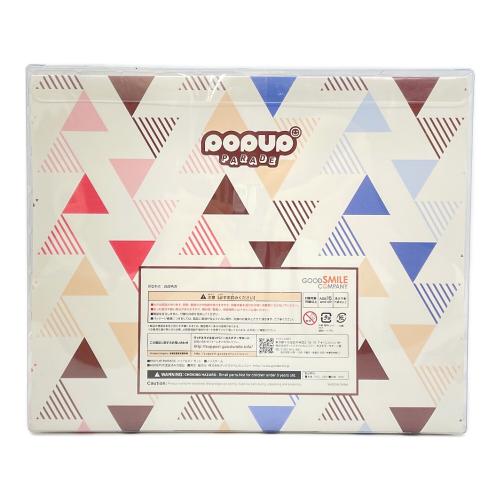 GOODSMILE COMPANY (グッドスマイルカンパニー) ココア＆チノ セット フィギュア ③ POP UP PARADE