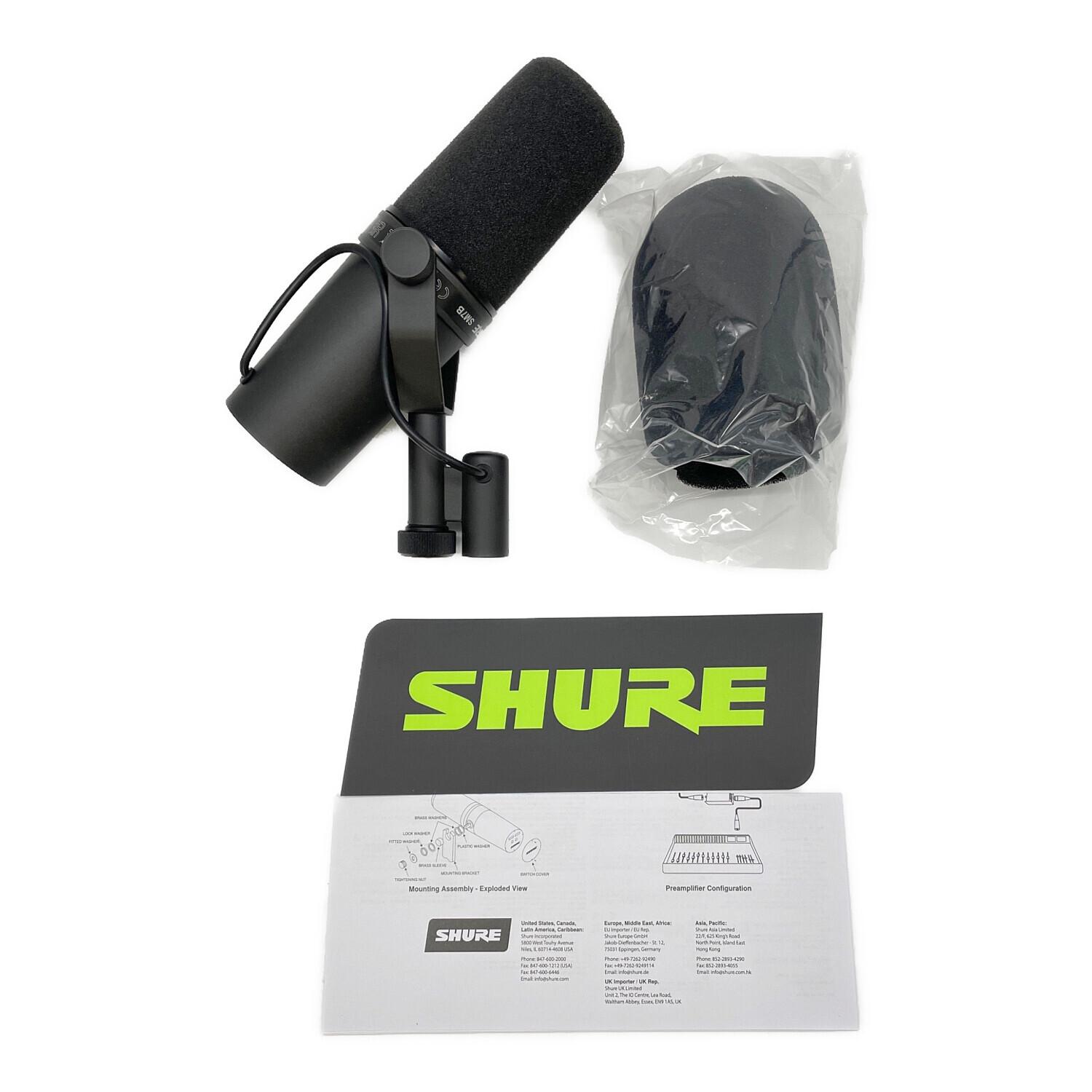 SHURE (シュア) ダイナミックマイク SM7B｜トレファクONLINE