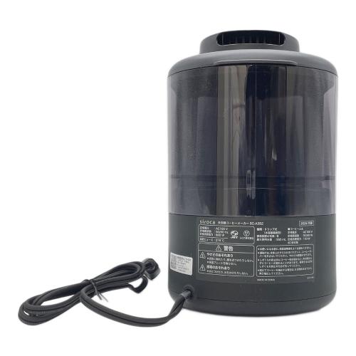 siroca (シロカ) コーヒーメーカー SC-A352