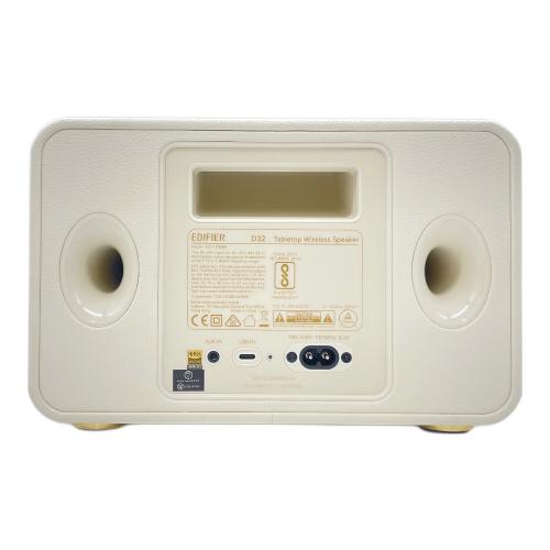 Edifier (エディファイア) スピーカー D32｜トレファクONLINE