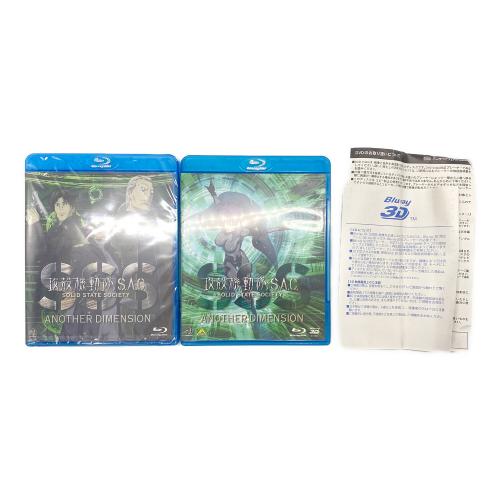 BANDAI (バンダイ) 攻殻機動隊 電脳化BOX Blu-ray 〇