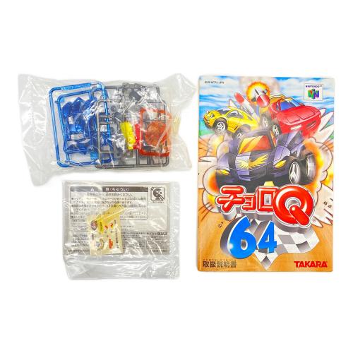 TAKARA (タカラ) チョロQ64 限定版 オリジナルカスタマブルチョロQ