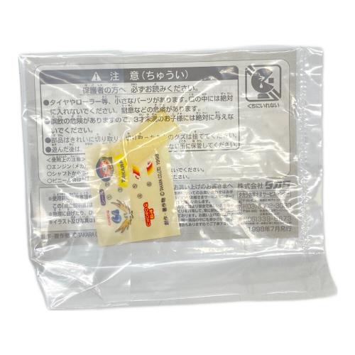 TAKARA (タカラ) チョロQ64 限定版 オリジナルカスタマブルチョロQ