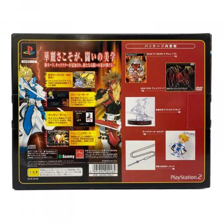 Sammy (サミー) GUILTY GEAR X Plus DXパック Playstation2用ソフト