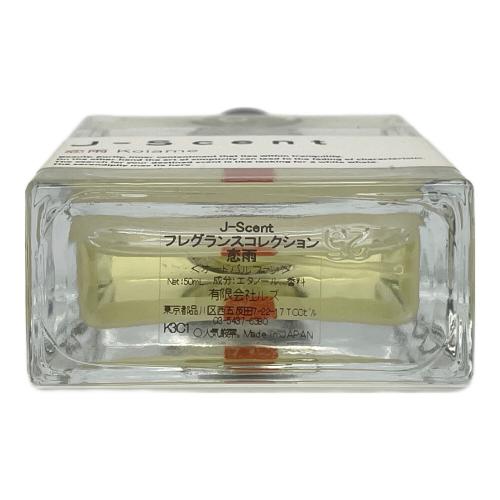 J-SCENT (ジェイセント) オードパルファム 恋雨 50ml 残量80%-99%