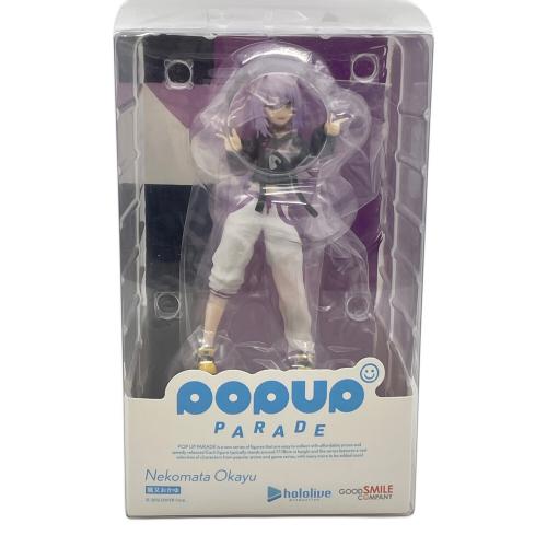 ホロライブ フィギュア POP UP PARADE 猫又おかゆ