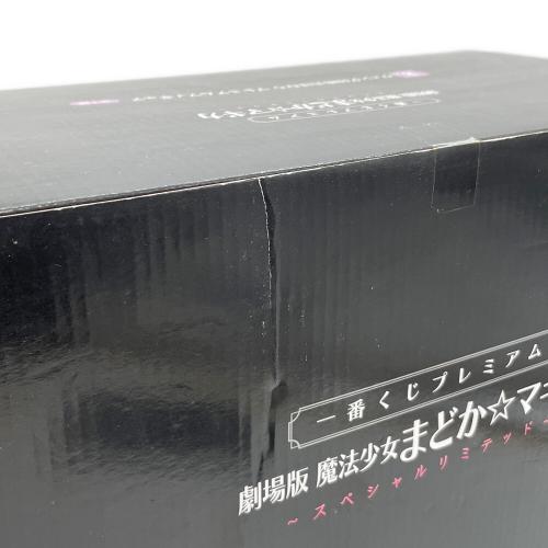 BANPRESTO(バンプレスト)　フィギュア　劇場版 魔法少女まどか☆マギカ ウィング付暁美ほむら 一番くじ