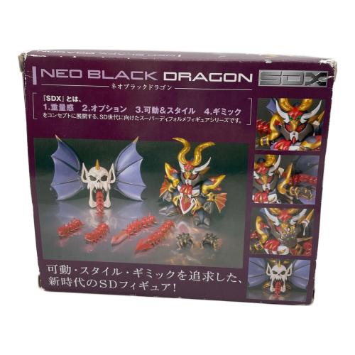 BANDAI(バンダイ) SDガンダム外伝 ジークジオン編 ネオブラックドラゴン フィギュア