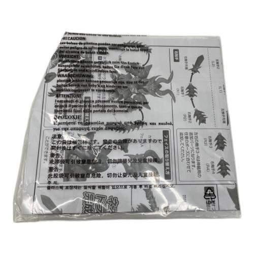 BANDAI(バンダイ) SDガンダム外伝 ジークジオン編 ネオブラックドラゴン フィギュア