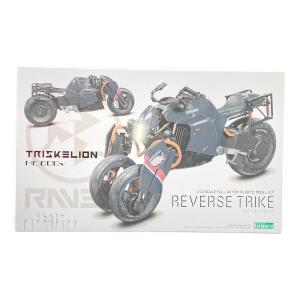 DEATH STRANDING (デス・ストランディング) リバース・トライク プラモデル