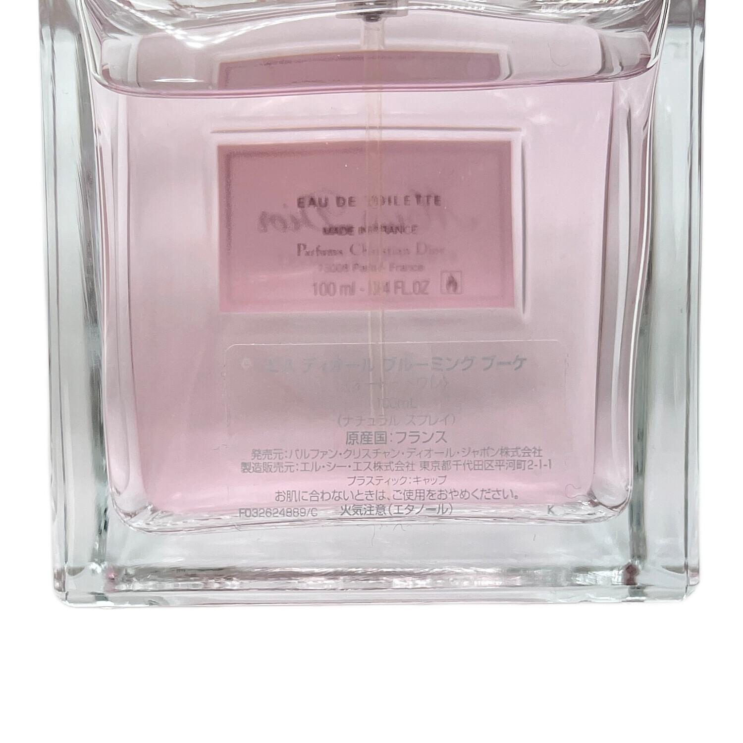Christian Dior (クリスチャン ディオール) オードトワレ 100ml 残量80