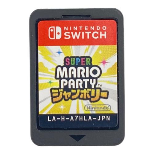 Nintendo (ニンテンドー) スーパーマリオパーティー ジャンボリー Nintendo Switch用ソフト CERO A (全年齢対象)