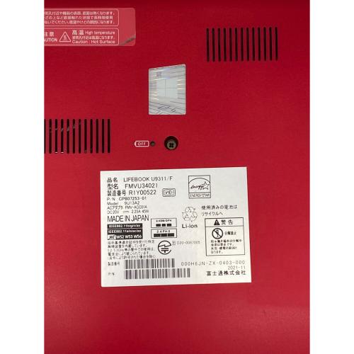 富士通 (フジツウ) LIFEBOOK U9311/F 13.3インチ