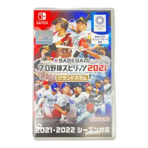 KONAMI(コナミ) プロ野球スピリッツ2021 グランドスラム Nintendo Switch用ソフト CERO A (全年齢対象)