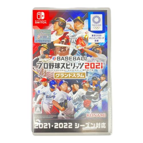 KONAMI(コナミ) プロ野球スピリッツ2021 グランドスラム Nintendo Switch用ソフト CERO A (全年齢対象)