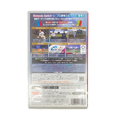 KONAMI(コナミ) プロ野球スピリッツ2021 グランドスラム Nintendo Switch用ソフト CERO A (全年齢対象)