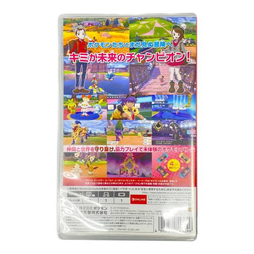 Nintendo(ニンテンドー) ポケットモンスター シールド Nintendo Switch用ソフト CERO A (全年齢対象)