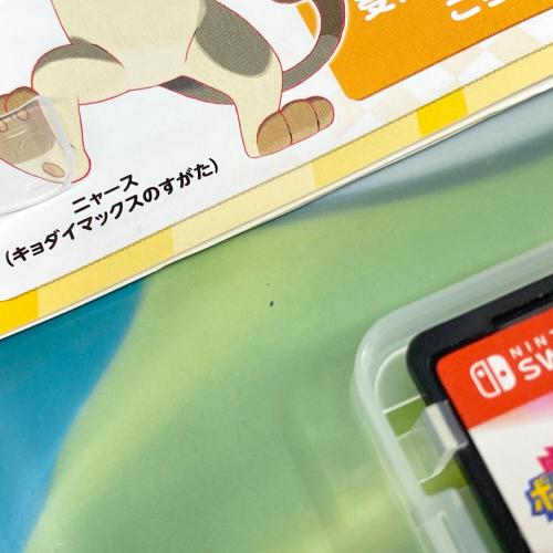 Nintendo(ニンテンドー) ポケットモンスター シールド Nintendo Switch用ソフト CERO A (全年齢対象)