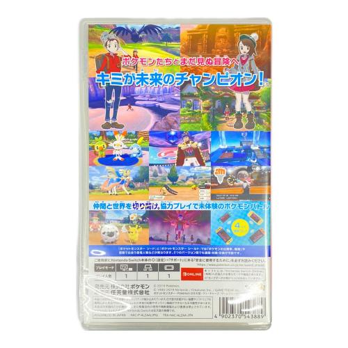 Nintendo(ニンテンドー) ポケットモンスターソード Nintendo Switch用ソフト CERO A (全年齢対象)