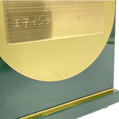 WAKO (ワコー) 置時計 記念字有