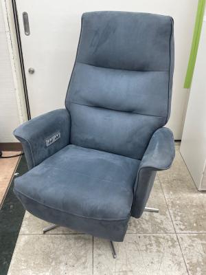 関家具（セキカグ）　RELAX FORM (リラックスフォーム) 電動パーソナルチェア 動作確認済み グレー ELENORE