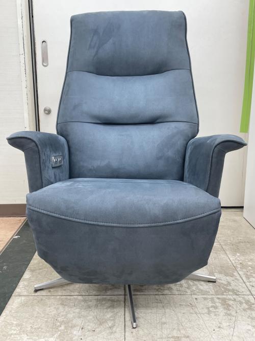 関家具（セキカグ）　RELAX FORM (リラックスフォーム) 電動パーソナルチェア 動作確認済み グレー ELENORE