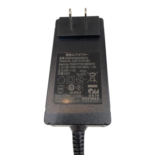 RELAX FORM (リラックスフォーム) ELENORE(エレノア)　電動パーソナルチェア 動作確認済み
