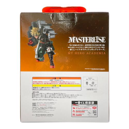 僕のヒーローアカデミア 爆豪勝己 -ストレイフパンツァー- ラストワンカラーver. フィギュア MASTERLISE