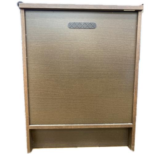 karimoku (カリモク) 万能収納 41 ダークブラウン chitano