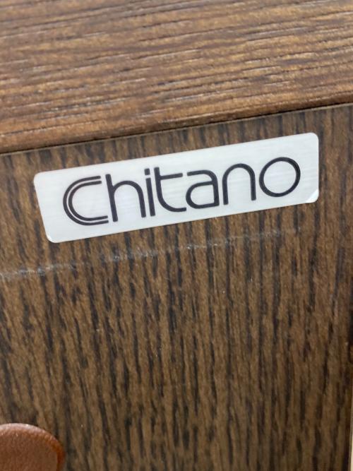 karimoku (カリモク) 万能収納 41 ダークブラウン chitano
