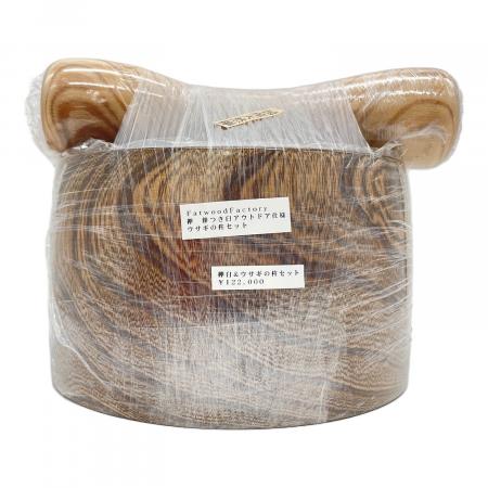 Fatwood Factory 欅造り 臼ウサギの杵セット 定価122000円 Fatwood Factory (ファットウッド ファクトリー) 欅臼&ウサギの杵