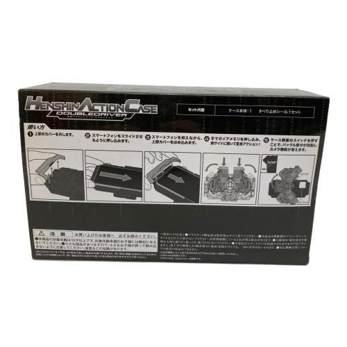 BANDAI(バンダイ) 仮面ライダーW 変身アクションケース 仮面ライダー