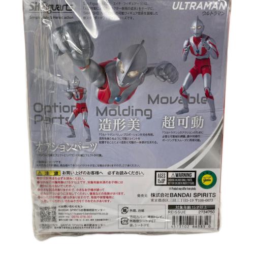 BANDAI(バンダイ) ウルトラマン フィギュア S.H.Figuarts