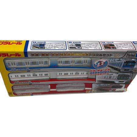 Takara Tomy - 【新品】プラレール 京成・都営・京急相互直通50周年トリプルセット 1045010111567064_05_8220w.jpeg