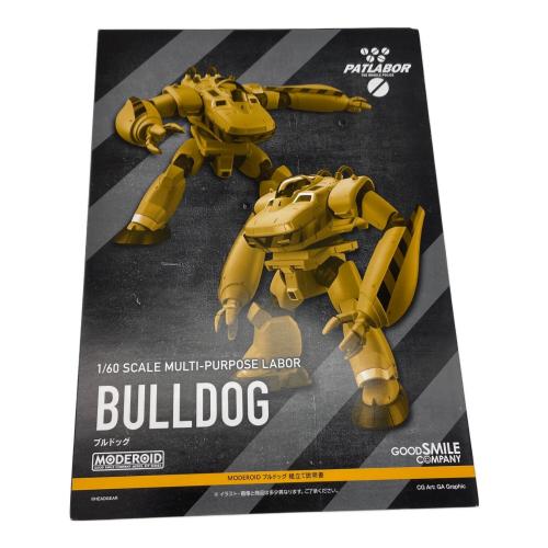 GOODSMILE COMPANY(グッドスマイルカンパニー) 機動警察パトレイバー AV-98イングラム＆ブルドッグセット MODEROID プラモデル