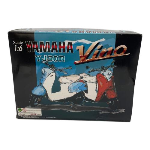 NewRay (ニューレイ) YAMAHA VINO YJ50R