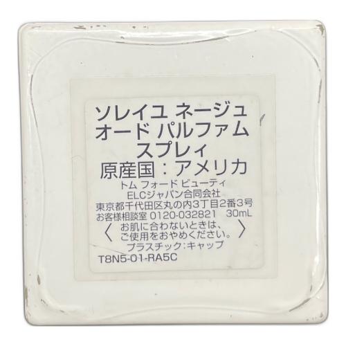 TOM FORD (トムフォード) オードパルファム 30ml 残量20%-50% ソレイユネージュ