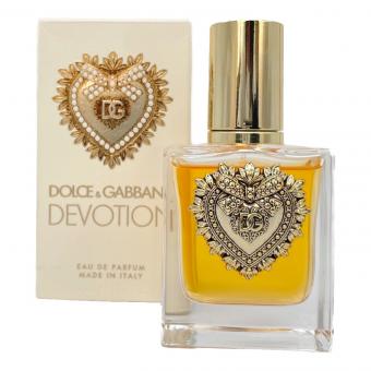 DOLCE & GABBANA (ドルチェ＆ガッバーナ) オードパルファム 50ml 残量80%-99% ディヴォーション