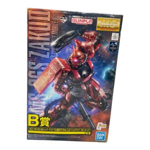 BANDAI (バンダイ) 機動戦士ガンダム シャア・アズナブル専用ザクⅡ Ver.2.0 ガンプラ  MS-06S