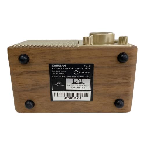SANGEAN (サンジーン) Bluetooth対応スピーカー WR-301