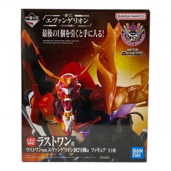 BANDAI (バンダイ) エヴァンゲリヲン 新2号機α フィギュア ラストワン賞