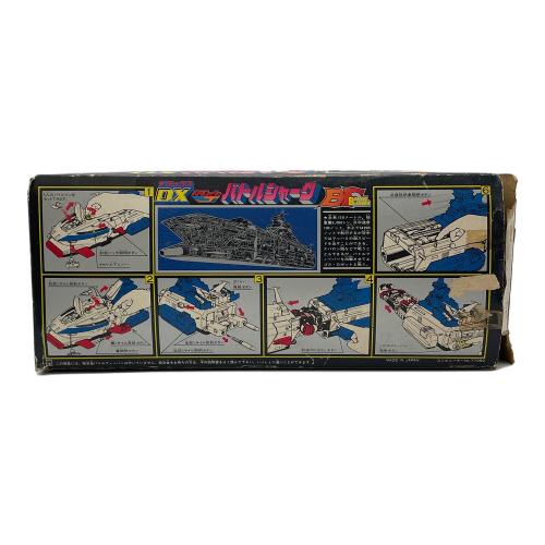 ポピー　DXバトルシャーク バトルフィーバーJ レトロホビー