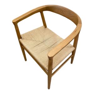 無印良品 (ムジルシリョウヒン) ペーパーコードアームチェア