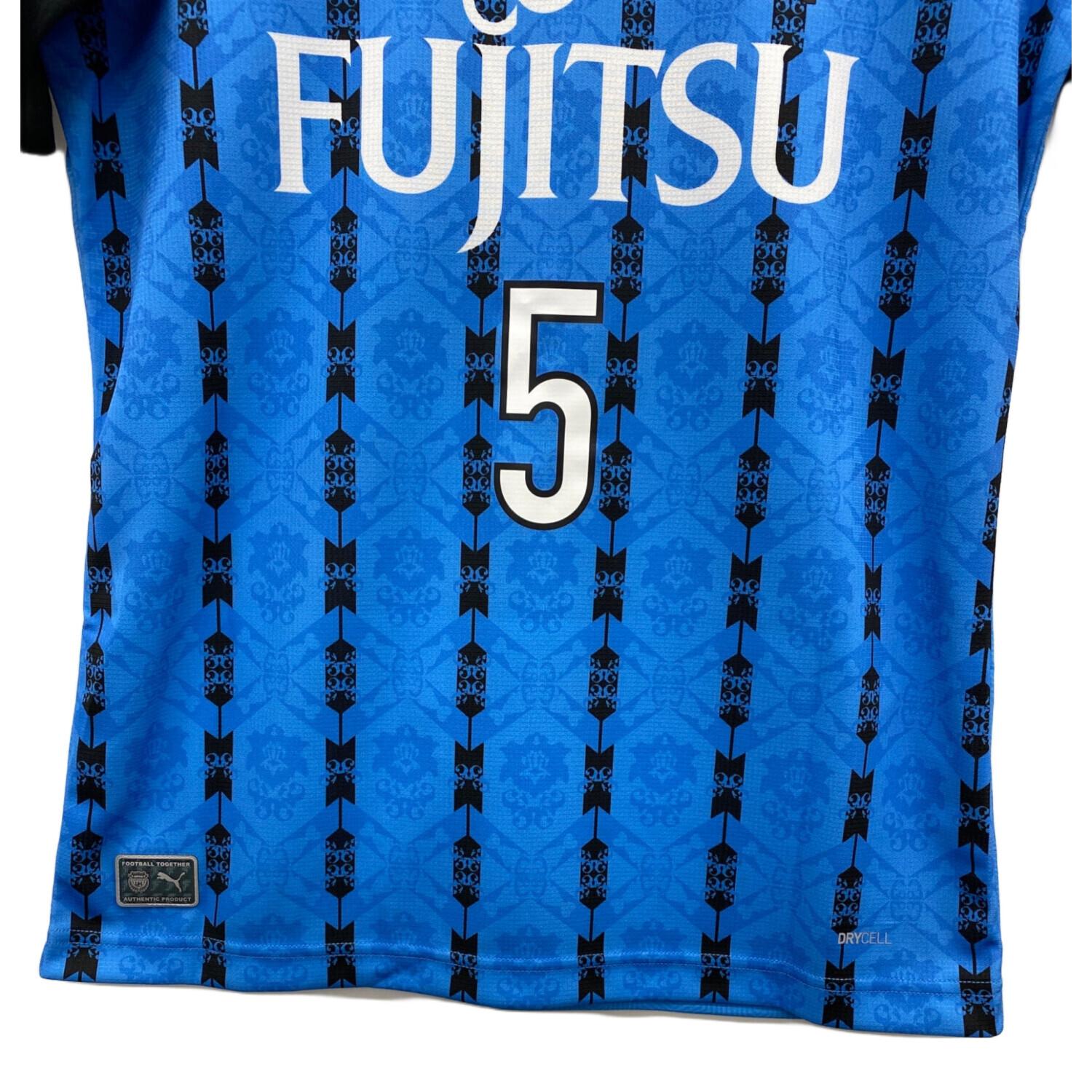 川崎フロンターレ (カワサキフロンターレ) サッカーユニフォーム 2020
