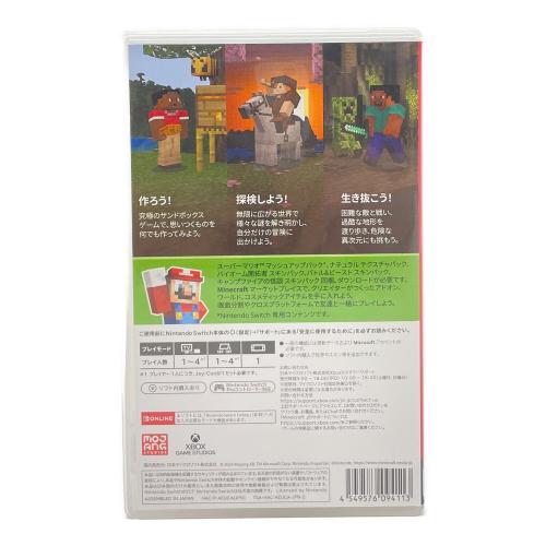 日本マイクロソフト (ニホンマイクロソフト) Minecraft Nintendo Switch用ソフト CERO A (全年齢対象)
